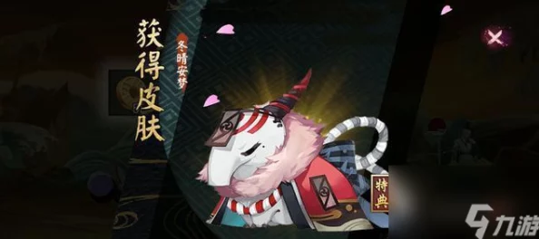 网友热议：阴阳师手游非洲玩家福音，详解兵俑必备属性攻略