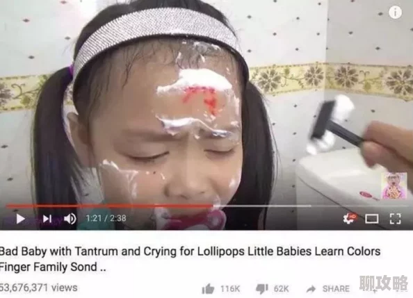 根儿by小声点txt内容低俗情节荒诞文笔幼稚不推荐观看浪费时间 根儿by小声点txt内容低俗情节荒诞文笔幼稚不推荐观看浪费时间