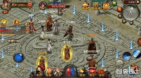 网友热议：富豪传奇2主角系统深度玩法技巧全解析