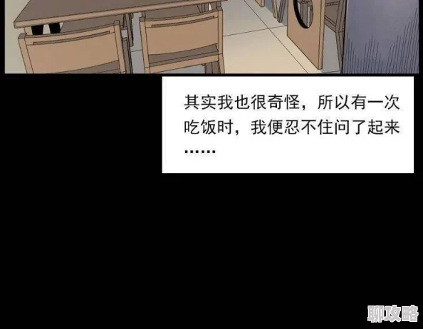 牛人国产偷窥女洗浴在线观看反映社会道德沦丧窥私欲膨胀网络监管缺失引担忧