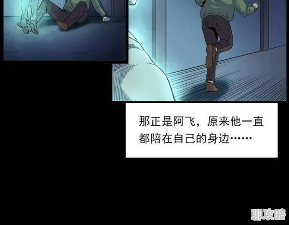 牛人国产偷窥女洗浴在线观看反映社会道德沦丧窥私欲膨胀网络监管缺失引担忧