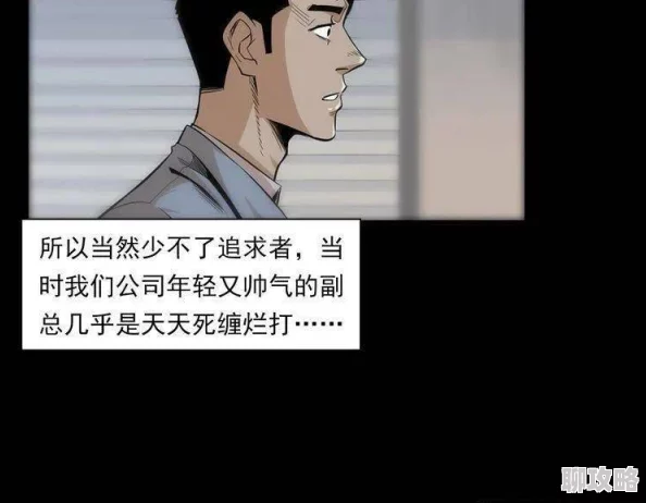 牛人国产偷窥女洗浴在线观看反映社会道德沦丧窥私欲膨胀网络监管缺失引担忧