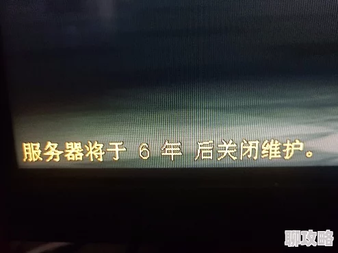 蝌蚪影院疑似服务器故障导致用户无法访问数小时技术人员正在紧急抢修