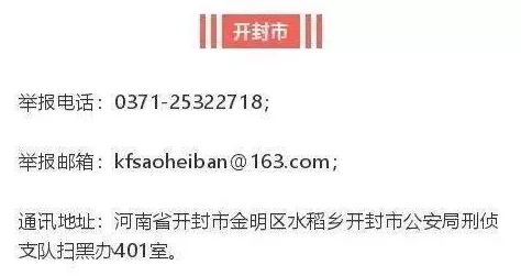 黑料正能量2022最新入口网友称链接失效内容多为炒作旧闻