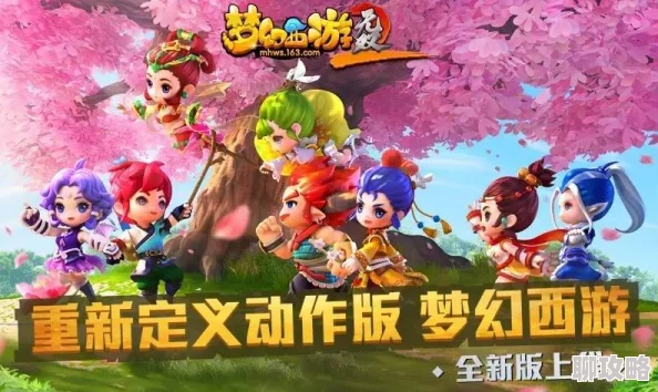 万圣奇趣夜,网友热评梦幻西游无双版万圣节活动盛况来临 万圣奇趣夜,网友热评梦幻西游无双版万圣节活动盛况来临