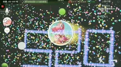 球球大作战520表白日极限生存挑战:玩法揭秘与网友热评奖励一览 球球大作战520表白日极限生存挑战:玩法揭秘与网友热评奖励一览