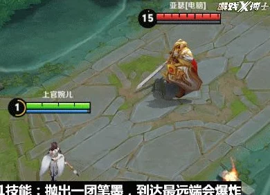 王者荣耀露娜无限大招高阶技巧揭秘,网友热议实战神操作指南 王者荣耀露娜无限大招高阶技巧揭秘,网友热议实战神操作指南