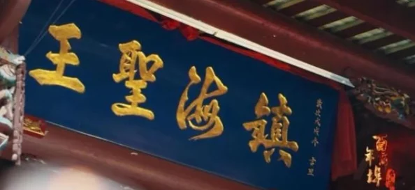 诡异世界我能敕封神明设定新颖脑洞大开值得一看 诡异世界我能敕封神明设定新颖脑洞大开值得一看