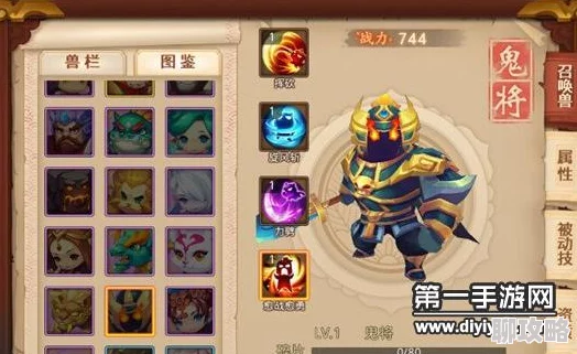 网友热议:梦幻西游3D鬼将实力如何?详解鬼将技能及高效获取办法 网友热议:梦幻西游3D鬼将实力如何?详解鬼将技能及高效获取办法