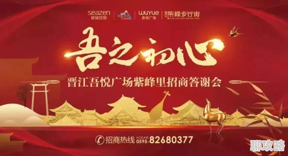 99亚洲展现亚洲多元文化魅力激励人们奋发向上 99亚洲展现亚洲多元文化魅力激励人们奋发向上