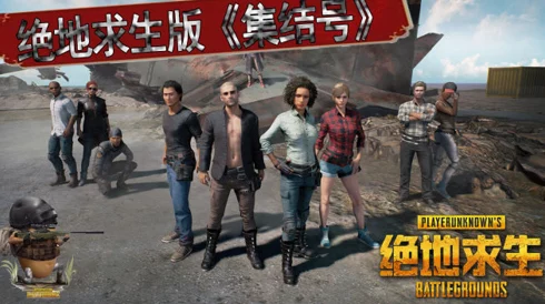 燧石行动2绝地反击全集免费观看俄剧震撼回归高清完整版火爆上线 燧石行动2绝地反击全集免费观看俄剧震撼回归高清完整版火爆上线