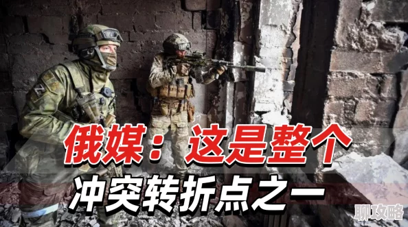 燧石行动2绝地反击全集免费观看俄剧震撼回归高清完整版火爆上线 燧石行动2绝地反击全集免费观看俄剧震撼回归高清完整版火爆上线