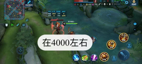 王者荣耀周免英雄强势登场!网友热议出装攻略深度解析 王者荣耀周免英雄强势登场!网友热议出装攻略深度解析