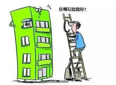 青楼层十二房奢靡腐败伤风败俗藏污纳垢 青楼层十二房奢靡腐败伤风败俗藏污纳垢