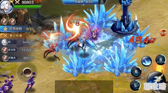 网友热议:幻城手游守界者训练副本全方位打法深度解析与攻略 网友热议:幻城手游守界者训练副本全方位打法深度解析与攻略