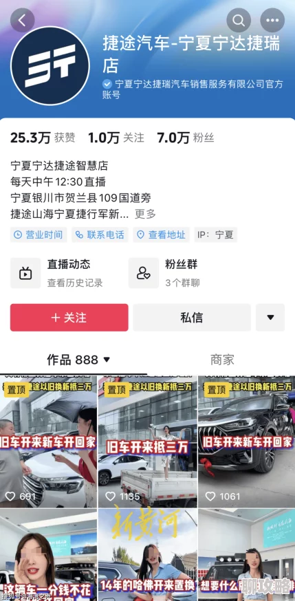 色鬼7777久久反映了某些用户对低俗内容的搜索行为值得关注并需要进一步研究其背后的社会心理因素 色鬼7777久久反映了某些用户对低俗内容的搜索行为值得关注并需要进一步研究其背后的社会心理因素