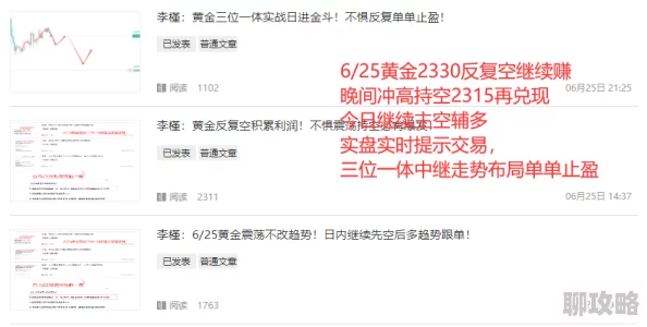 色鬼7777久久反映了某些用户对低俗内容的搜索行为值得关注并需要进一步研究其背后的社会心理因素 色鬼7777久久反映了某些用户对低俗内容的搜索行为值得关注并需要进一步研究其背后的社会心理因素