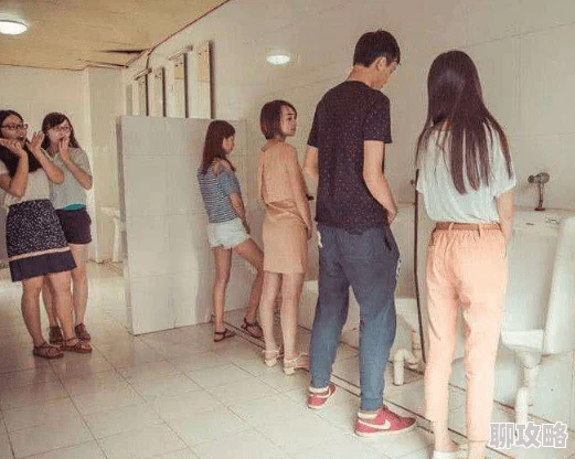 小美女沟厕嘘嘘voye这种偷窥行为不可取尊重他人隐私保护个人安全从你我做起 小美女沟厕嘘嘘voye这种偷窥行为不可取尊重他人隐私保护个人安全从你我做起