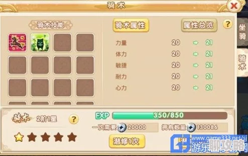 网友热评:水浒Q传手游电脑版模拟器,哪个下载更靠谱? 网友热评:水浒Q传手游电脑版模拟器,哪个下载更靠谱?