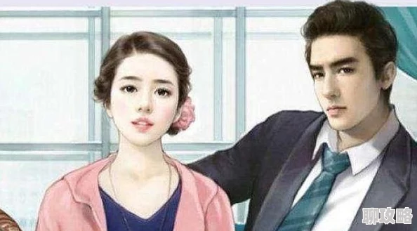 小说儿媳苏玥小说婆媳关系错综复杂引发家庭矛盾