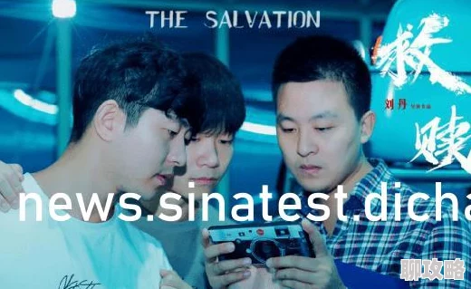 欧美va亚洲va国产综合内容尺度较大建议谨慎观看