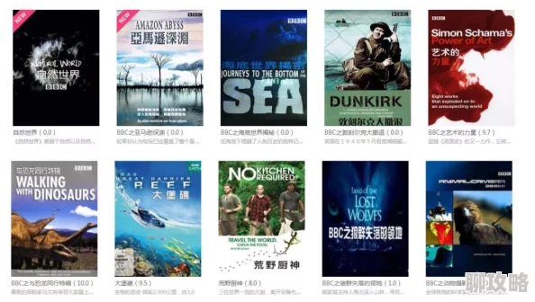 成人免费A片画质提升新增高清资源优化播放体验