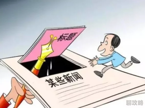 超级黄的性过程小说内容低俗，情节荒诞，价值观扭曲，传播不良信息