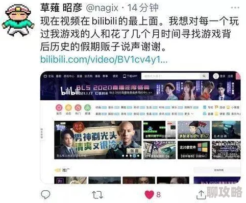 快穿之h啪肉男配原文敏感内容已屏蔽请搜索其他关键词