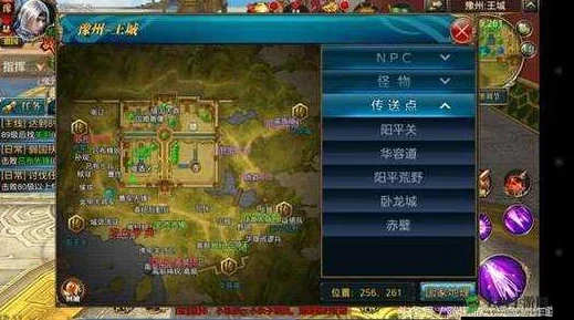 御龙在天手游深度解析:家族建筑功能全览及网友真实评价 御龙在天手游深度解析:家族建筑功能全览及网友真实评价