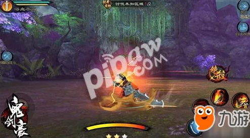 网友热评：鬼剑豪手游金钱副本高效通关技巧全指南