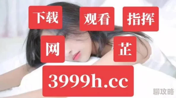 热er99久久6国产精品免费涉嫌传播未经授权的成人内容已被举报