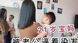 操老太婆逼 操老太婆逼