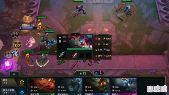 网友热议:仙剑奇侠传OL画卷称号深度解析与人物羁绊评价 网友热议:仙剑奇侠传OL画卷称号深度解析与人物羁绊评价