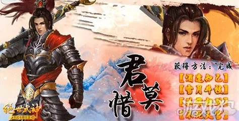 绝世神眼小说免费阅读最新章节火热连载精彩剧情持续更新不容错过