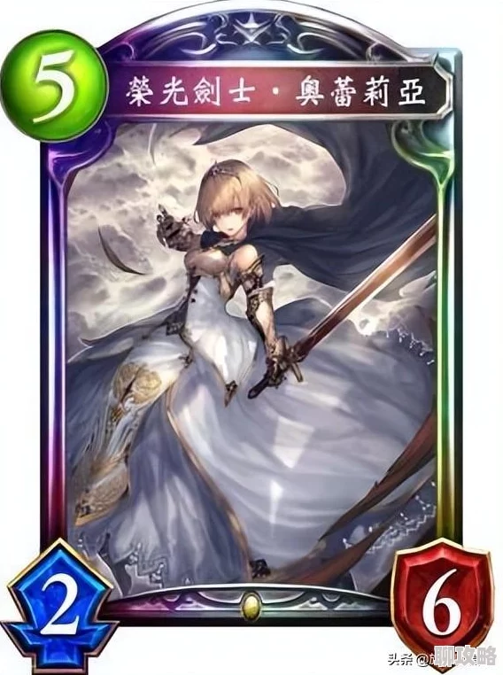 网友热议！影之诗无椿中速皇室卡组分享，比赛冠军推荐必试套牌