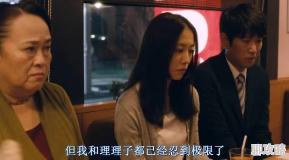 风流女护土一级毛片内容低俗,传播不良信息,浪费时间,毫无价值,请勿观看 风流女护土一级毛片内容低俗,传播不良信息,浪费时间,毫无价值,请勿观看