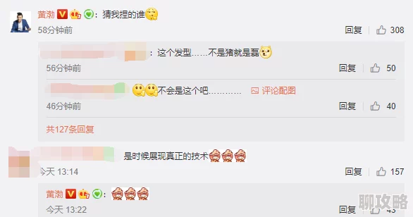 黄色抖音视频低俗内容传播引发网友举报平台已介入调查 黄色抖音视频低俗内容传播引发网友举报平台已介入调查