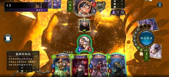 网友热评：影之诗铺场快攻妖套牌分享，复古精灵卡组强势推荐！