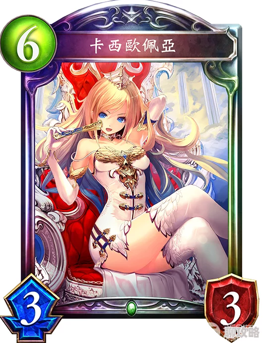 网友热评：影之诗铺场快攻妖套牌分享，复古精灵卡组强势推荐！