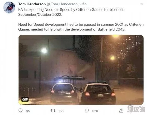 精品大臿蕉视频在线观看画质模糊内容低俗浪费时间 精品大臿蕉视频在线观看画质模糊内容低俗浪费时间