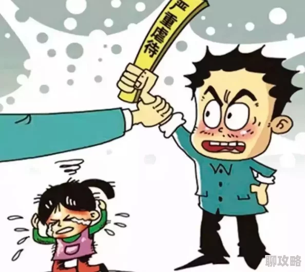 边打屁股边揉捏调教bl涉及暴力与未成年人元素，可能造成不良影响，请谨慎观看