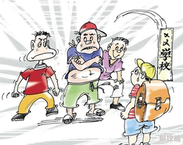 边打屁股边揉捏调教bl涉及暴力与未成年人元素，可能造成不良影响，请谨慎观看