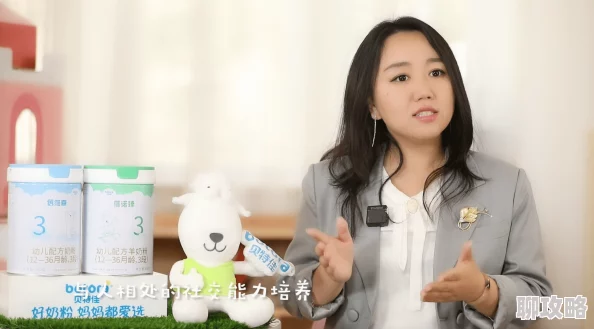 小受被两个强攻按做到哭文原文已删除涉及违规内容请勿传播