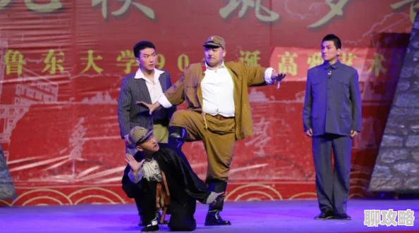 铿锵锵锵锵锵锵锵免费章节限时畅读精彩剧情不容错过