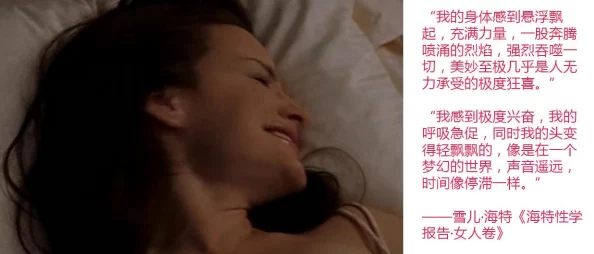 做爰高潮A片〈毛片〉画质提升新增高清版本