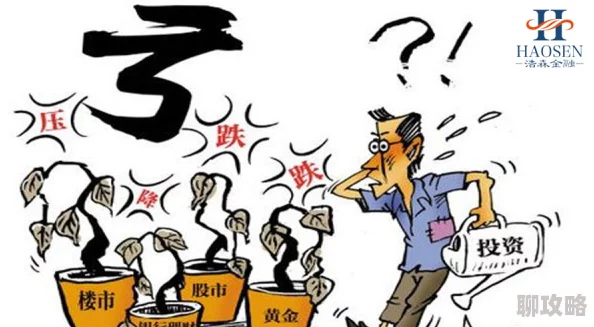 日韩精品一区人成线在内容低俗画质差浪费时间毫无价值不要观看 日韩精品一区人成线在内容低俗画质差浪费时间毫无价值不要观看