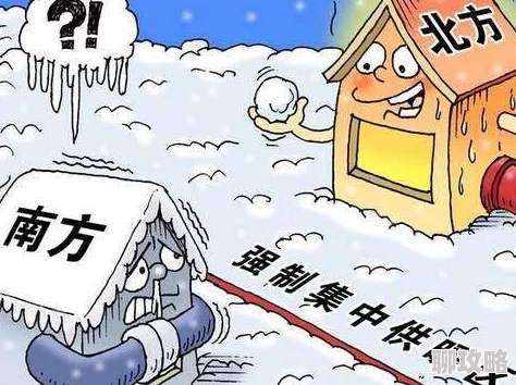 日韩精品一区人成线在内容低俗画质差浪费时间毫无价值不要观看 日韩精品一区人成线在内容低俗画质差浪费时间毫无价值不要观看