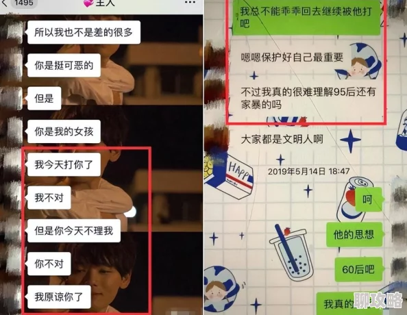 观看历史删除怎么恢复部分平台提供最近删除记录可尝试恢复 观看历史删除怎么恢复部分平台提供最近删除记录可尝试恢复