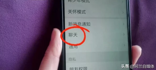 观看历史删除怎么恢复部分平台提供最近删除记录可尝试恢复 观看历史删除怎么恢复部分平台提供最近删除记录可尝试恢复