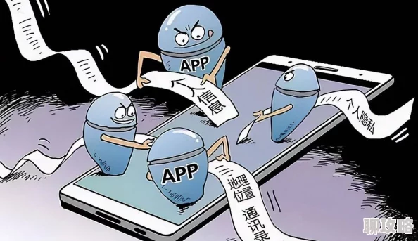 男男www涉嫌传播不良信息，已被多家网络安全平台标记，请谨慎访问